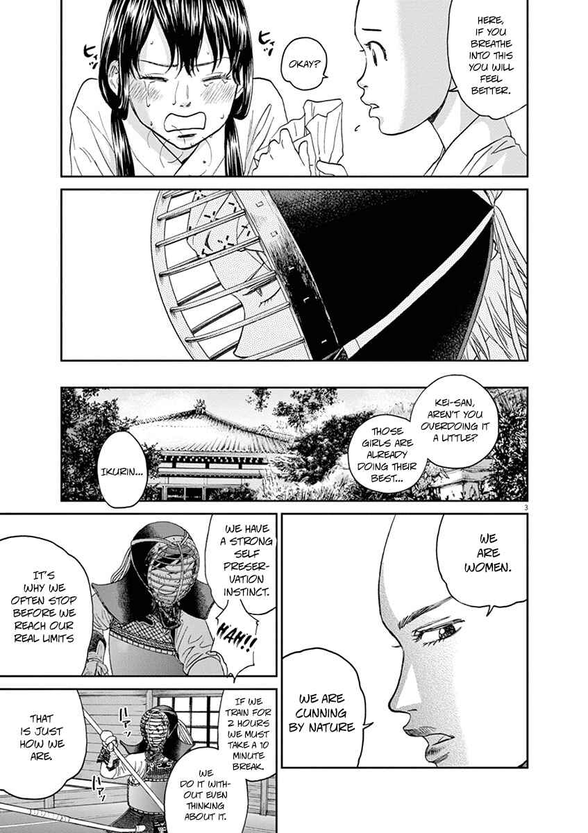 Page 3 Chapter 31 Asahinagu