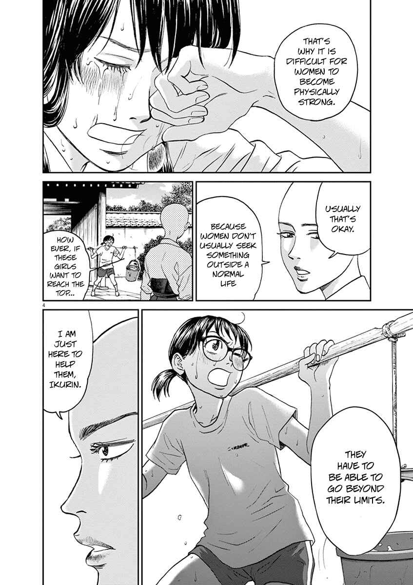 Page 4 Chapter 31 Asahinagu