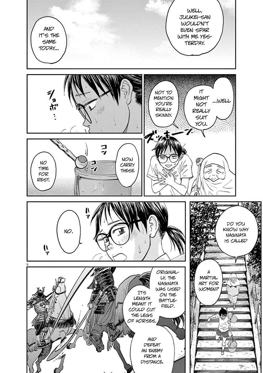 Page 6 Chapter 31 Asahinagu