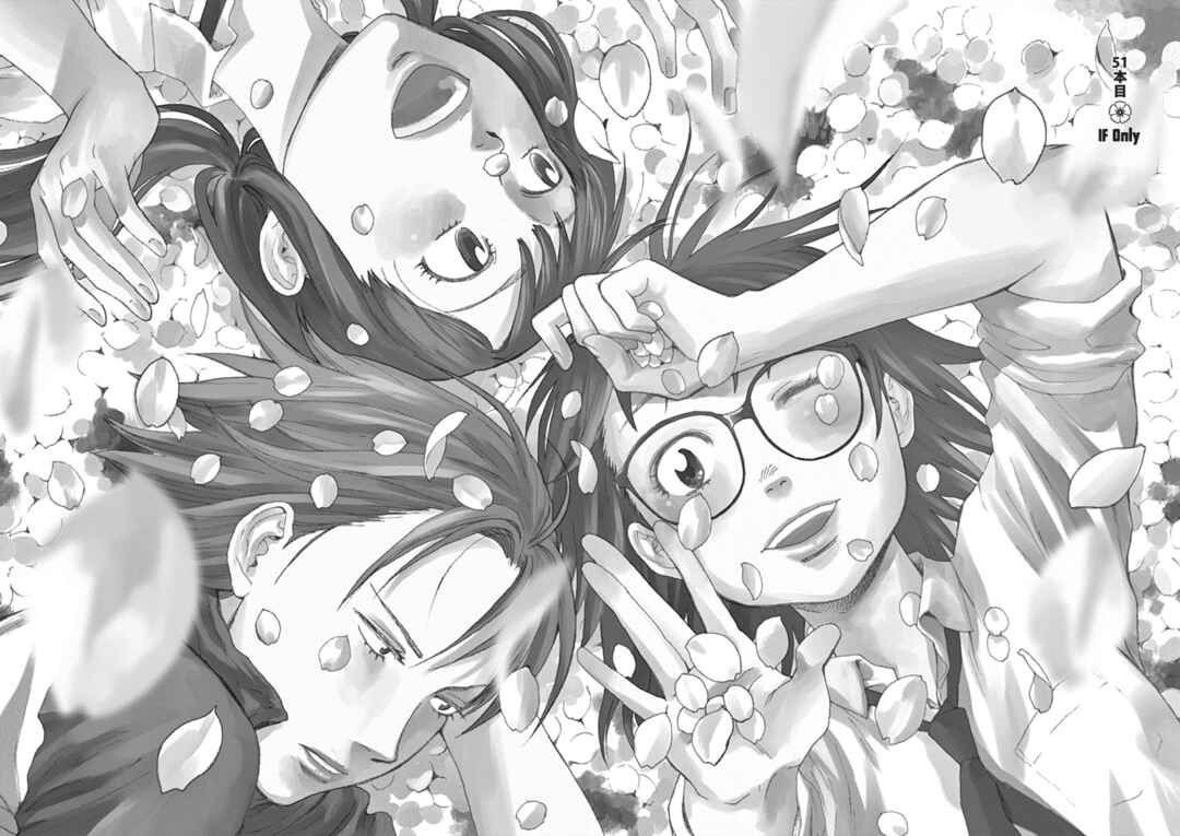 Page 1 Chapter 51 Asahinagu