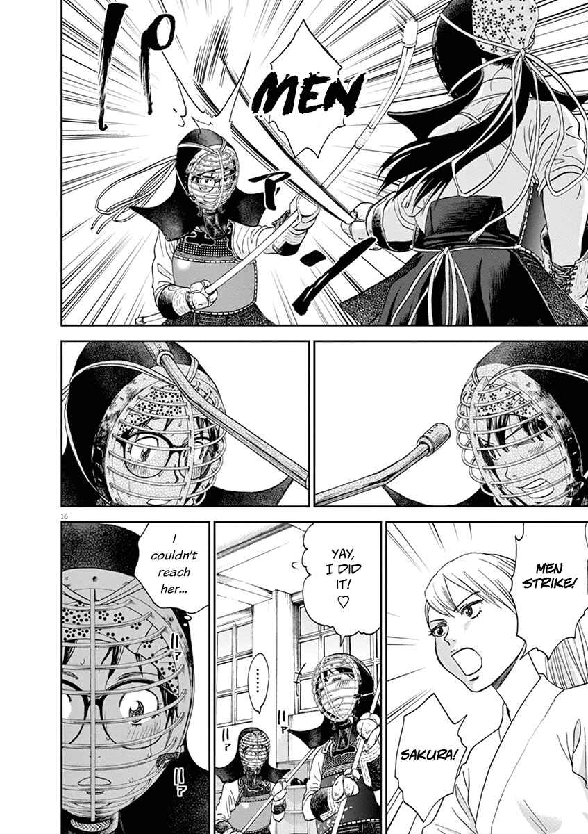 Page 16 Chapter 51 Asahinagu
