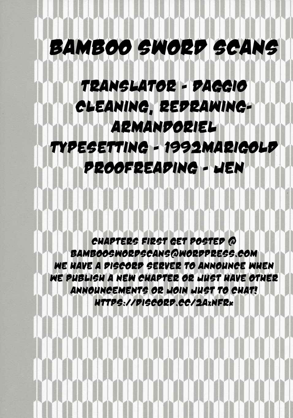 Page 19 Chapter 51 Asahinagu