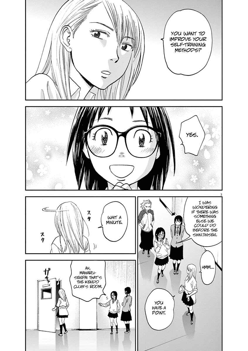 Page 3 Chapter 51 Asahinagu