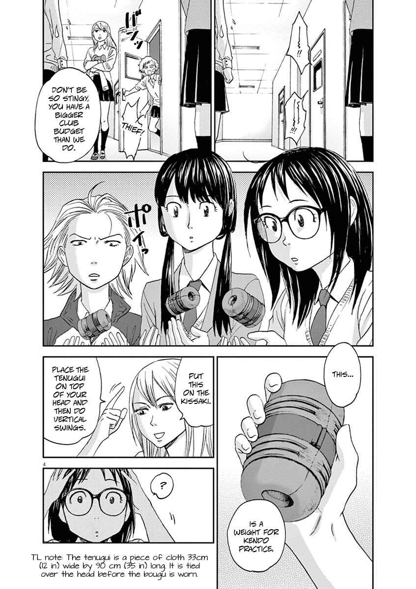 Page 4 Chapter 51 Asahinagu