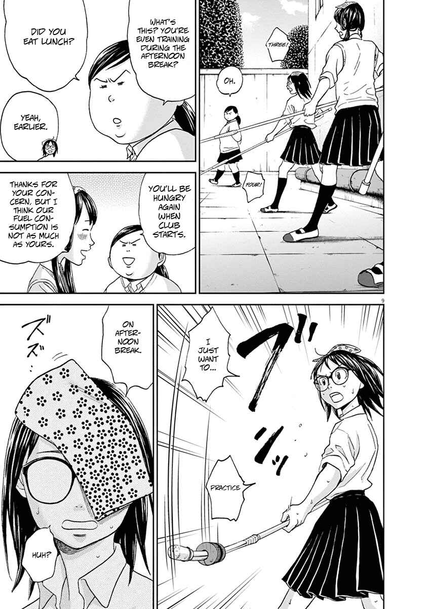 Page 9 Chapter 51 Asahinagu
