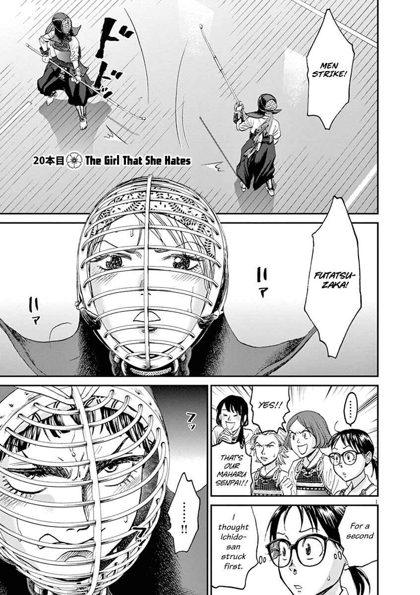 Page 1 Chapter 20 Asahinagu