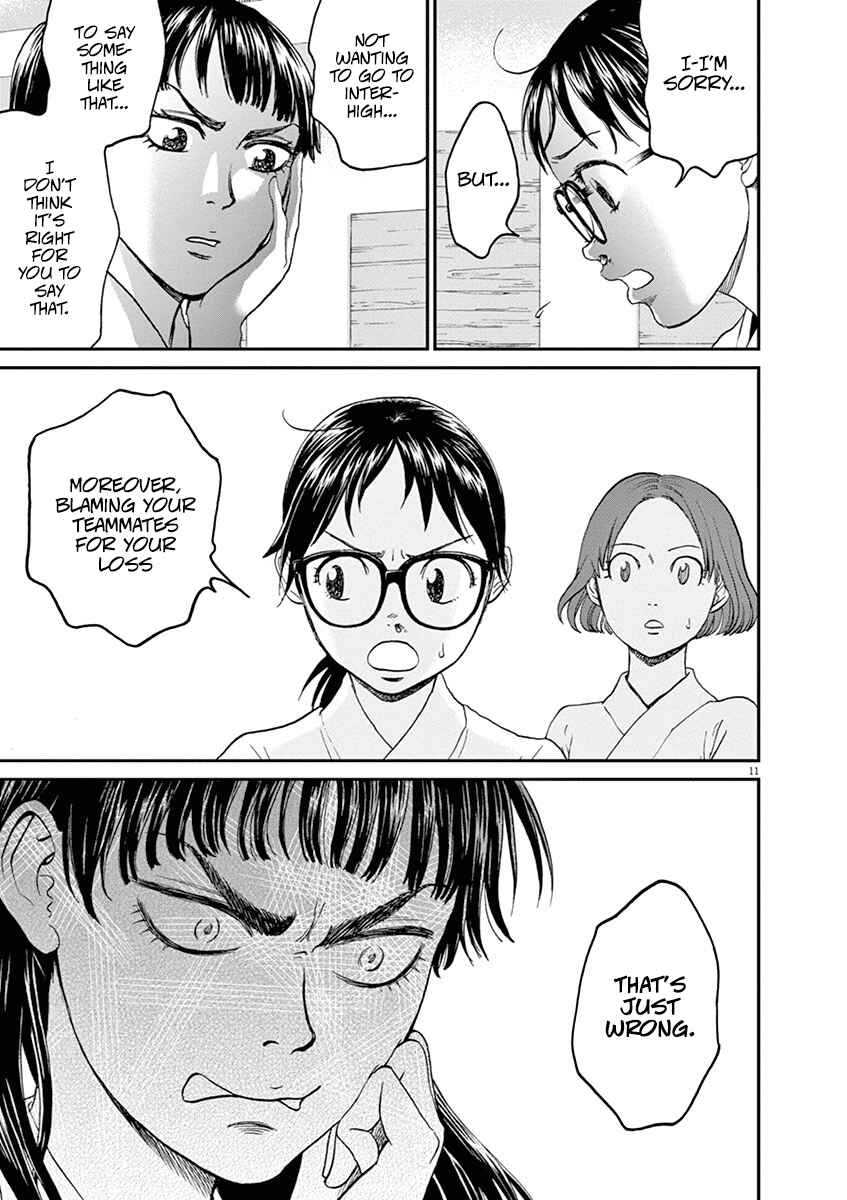 Page 11 Chapter 20 Asahinagu