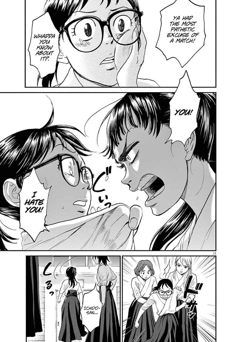 Page 13 Chapter 20 Asahinagu