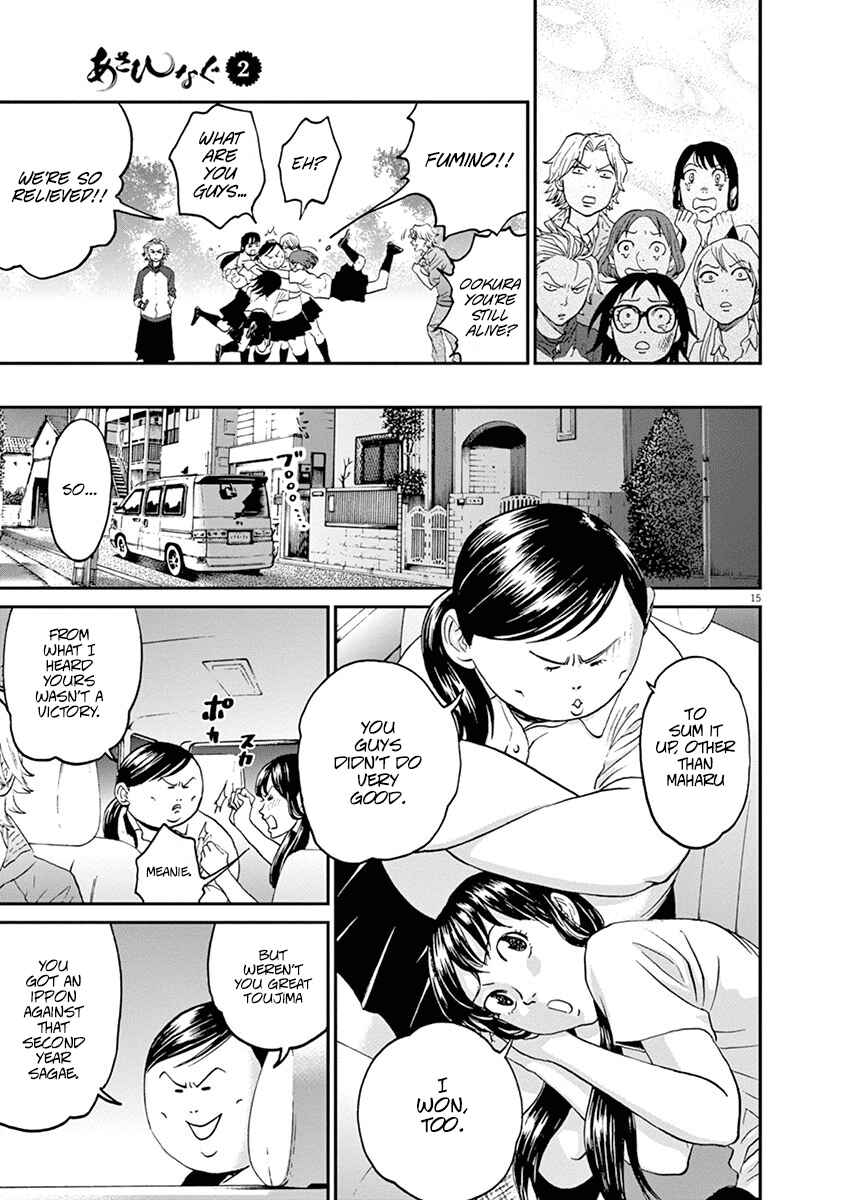 Page 15 Chapter 20 Asahinagu