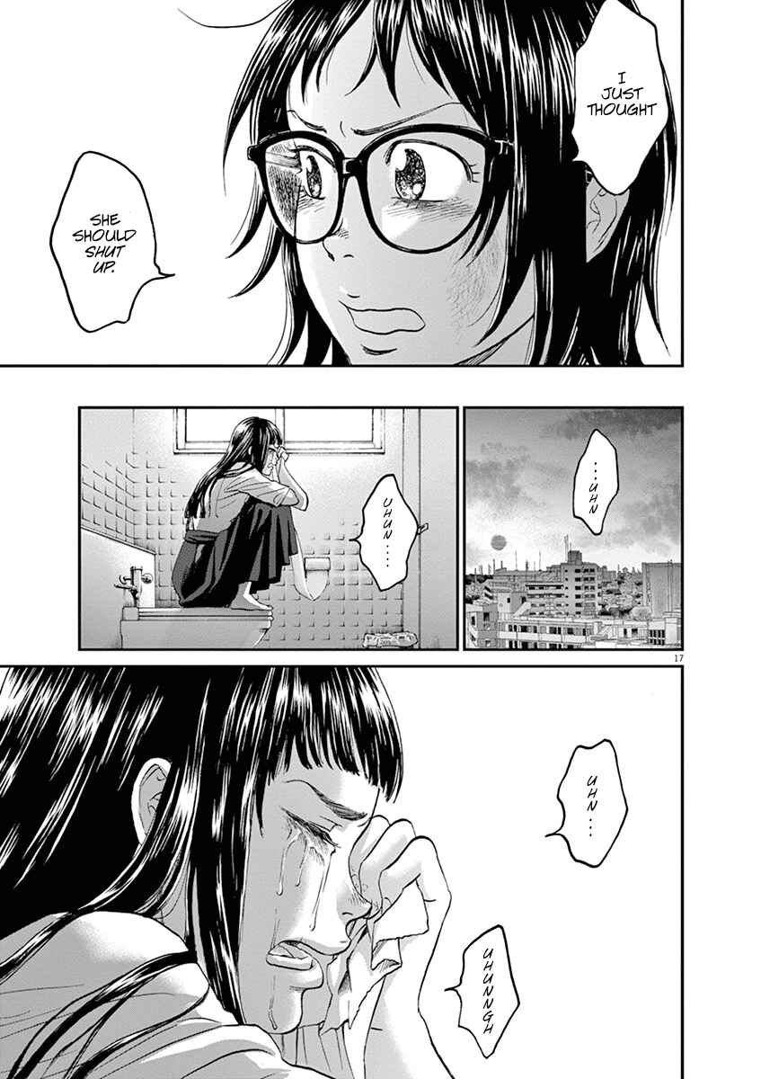 Page 17 Chapter 20 Asahinagu