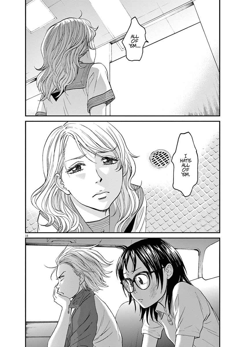 Page 18 Chapter 20 Asahinagu