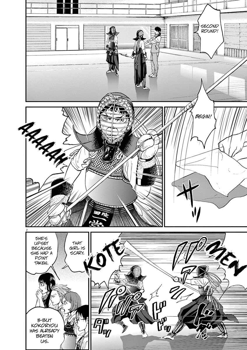 Page 2 Chapter 20 Asahinagu
