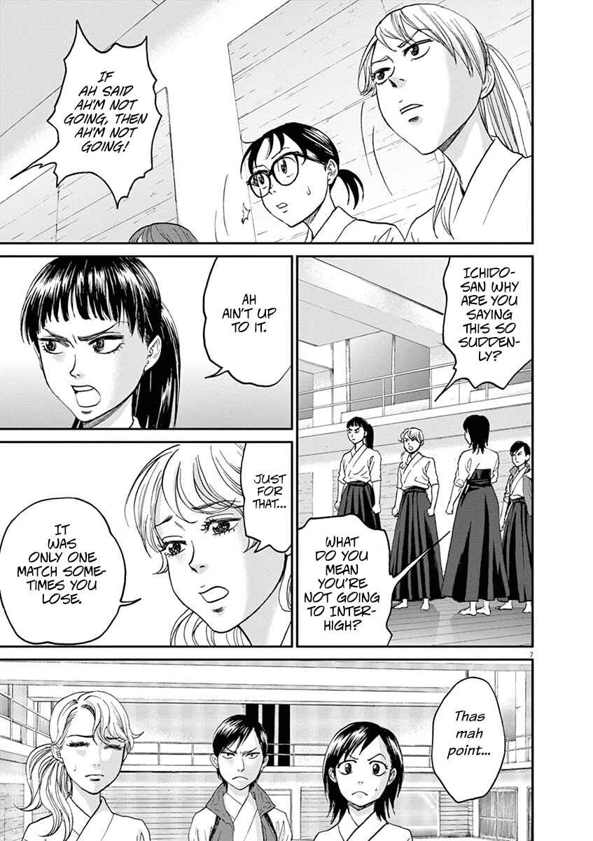 Page 7 Chapter 20 Asahinagu
