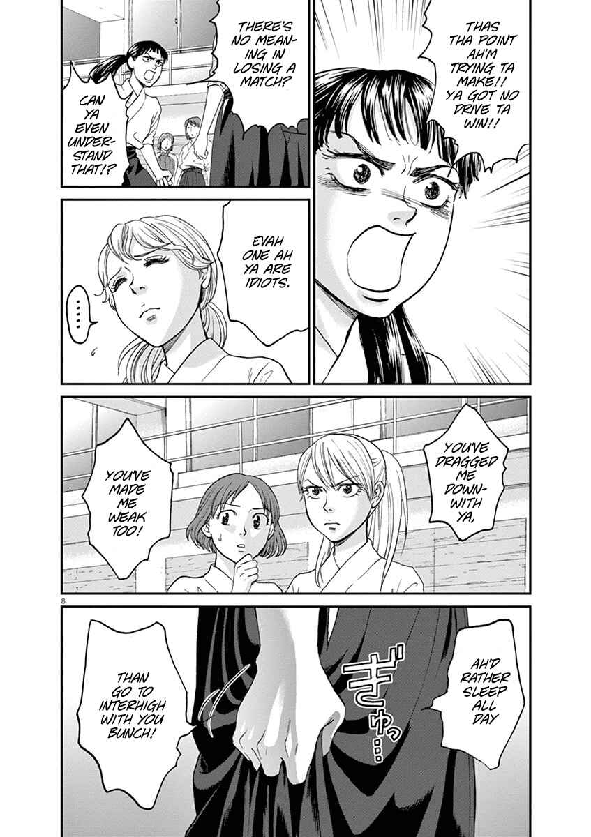 Page 8 Chapter 20 Asahinagu