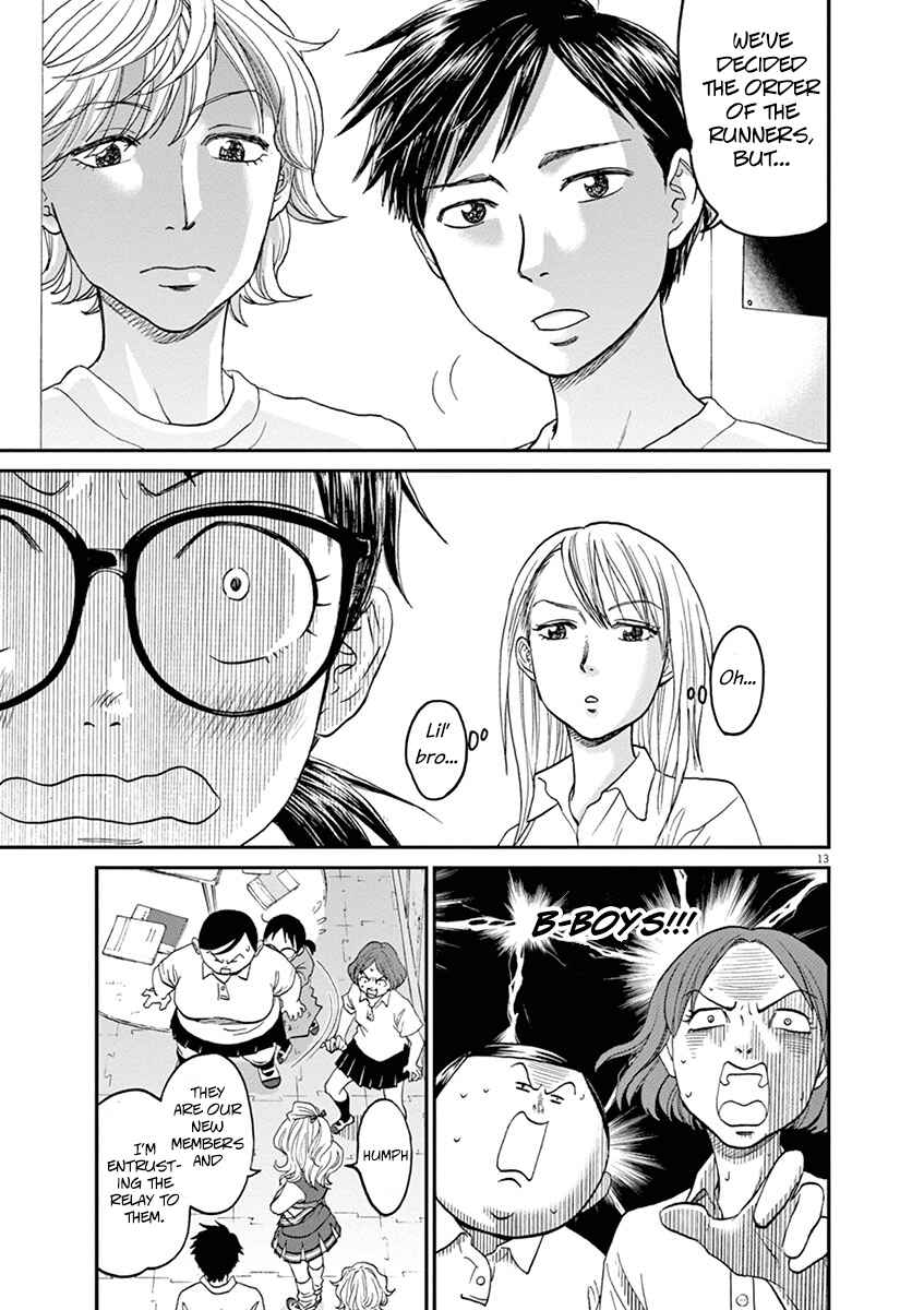 Page 17 Chapter 22 Asahinagu