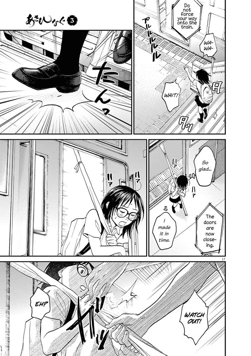 Page 21 Chapter 22 Asahinagu