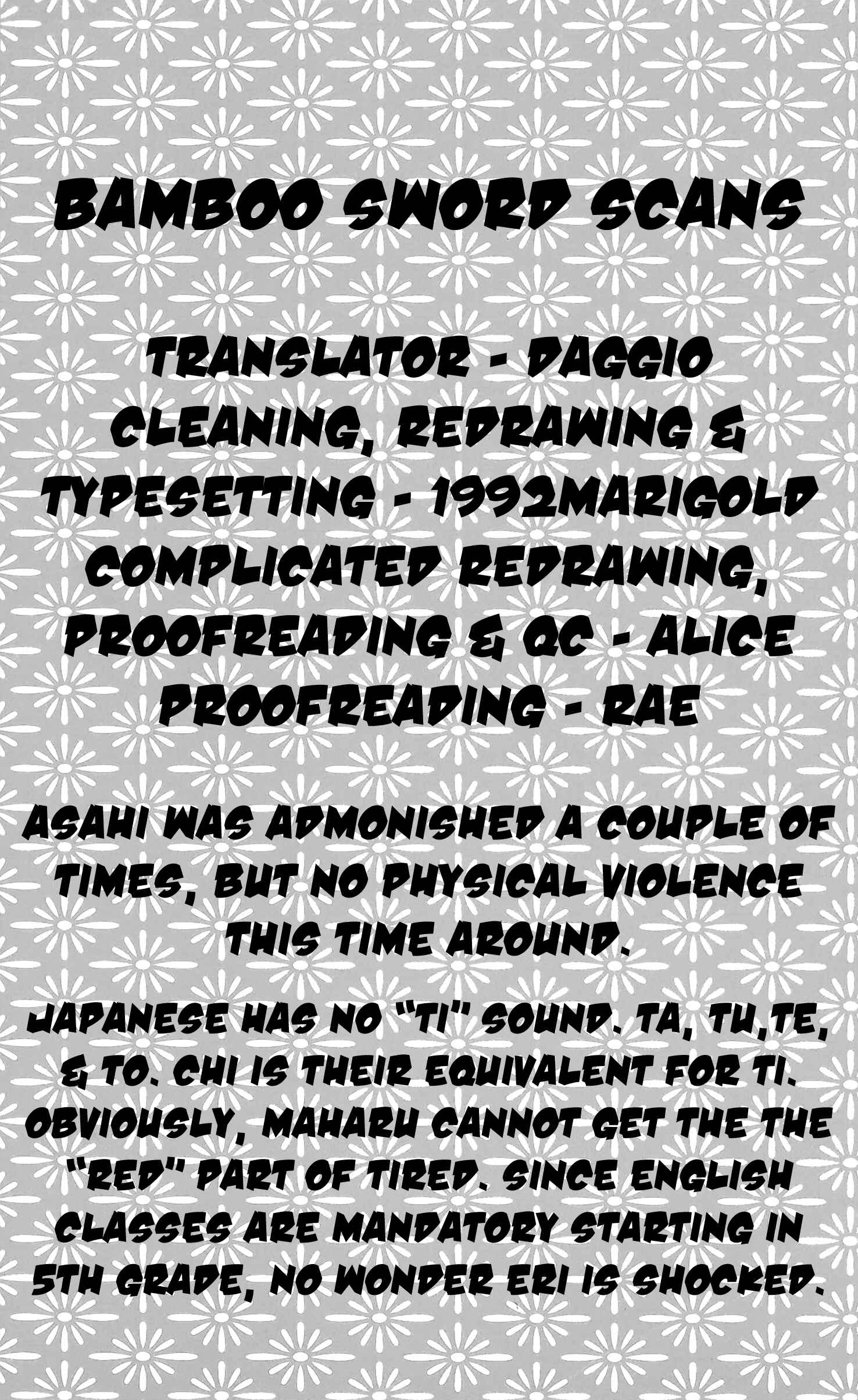 Page 23 Chapter 22 Asahinagu