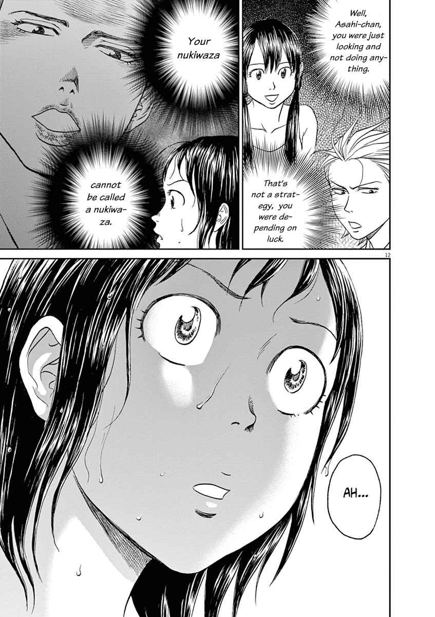 Page 10 Chapter 35 Asahinagu