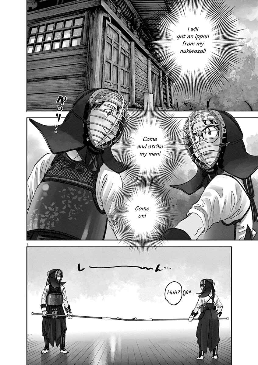 Page 2 Chapter 35 Asahinagu