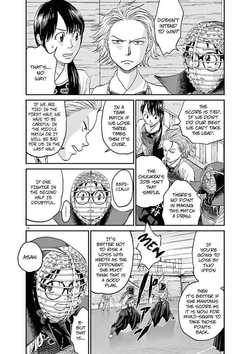 Page 10 Chapter 16 Asahinagu