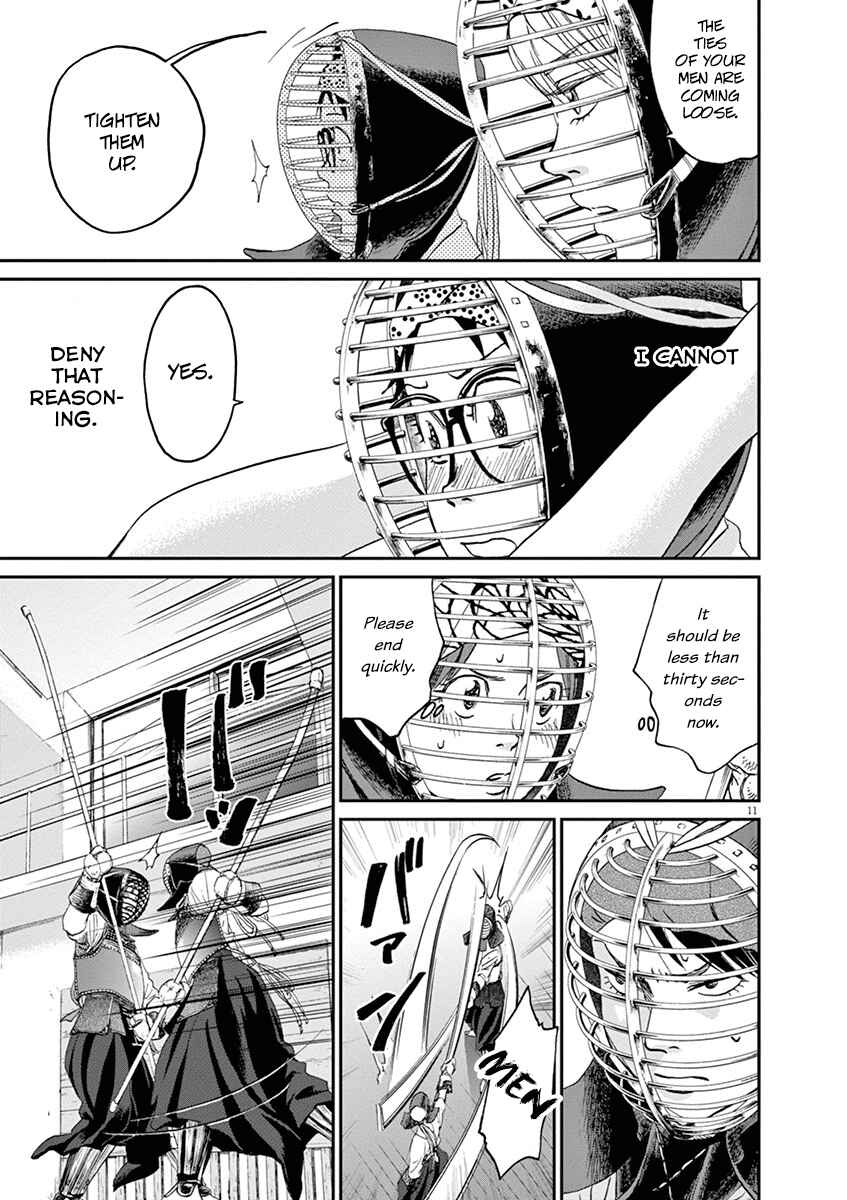 Page 11 Chapter 16 Asahinagu