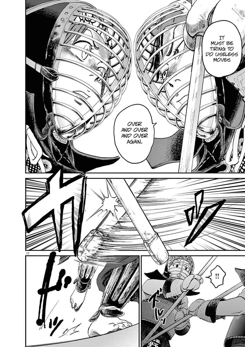 Page 12 Chapter 16 Asahinagu