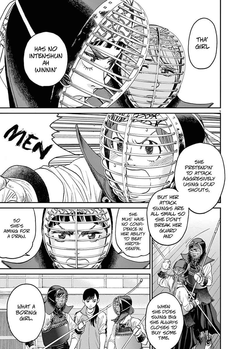 Page 9 Chapter 16 Asahinagu
