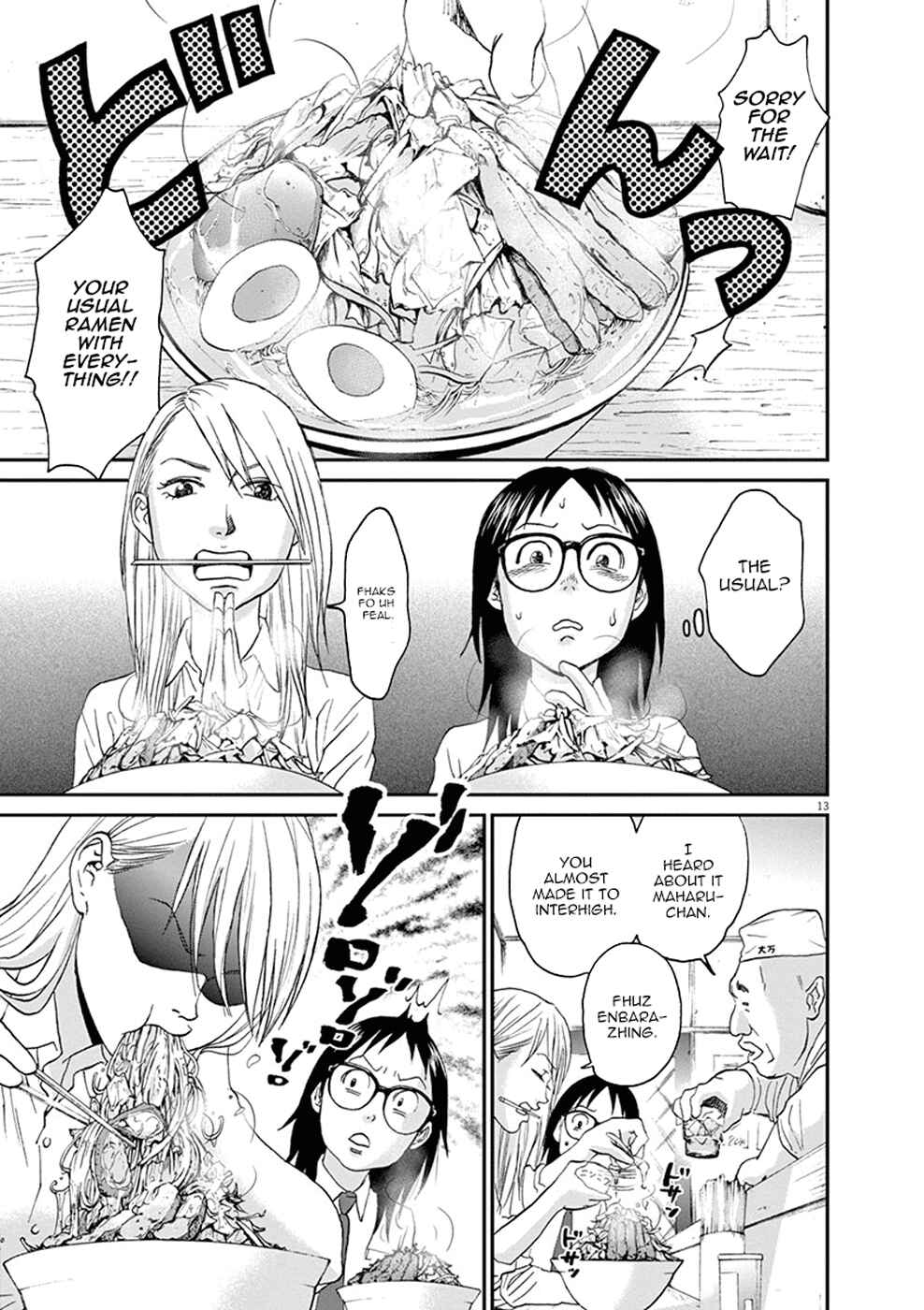 Page 17 Chapter 10 Asahinagu