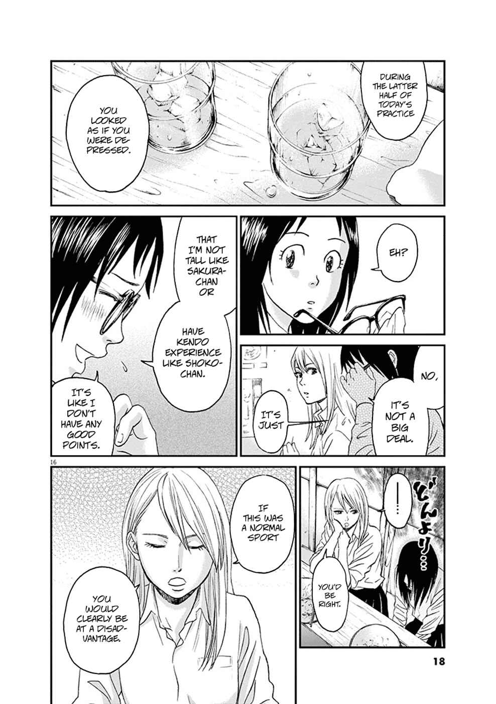 Page 20 Chapter 10 Asahinagu