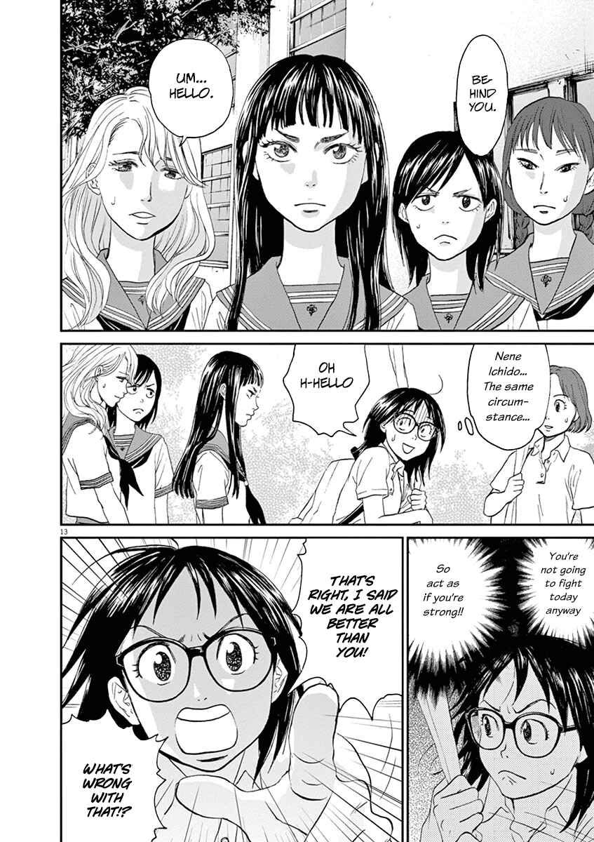 Page 12 Chapter 13 Asahinagu