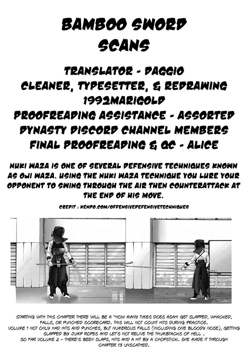 Page 19 Chapter 13 Asahinagu