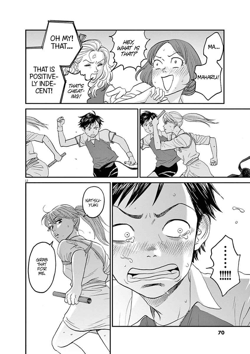 Page 11 Chapter 25 Asahinagu