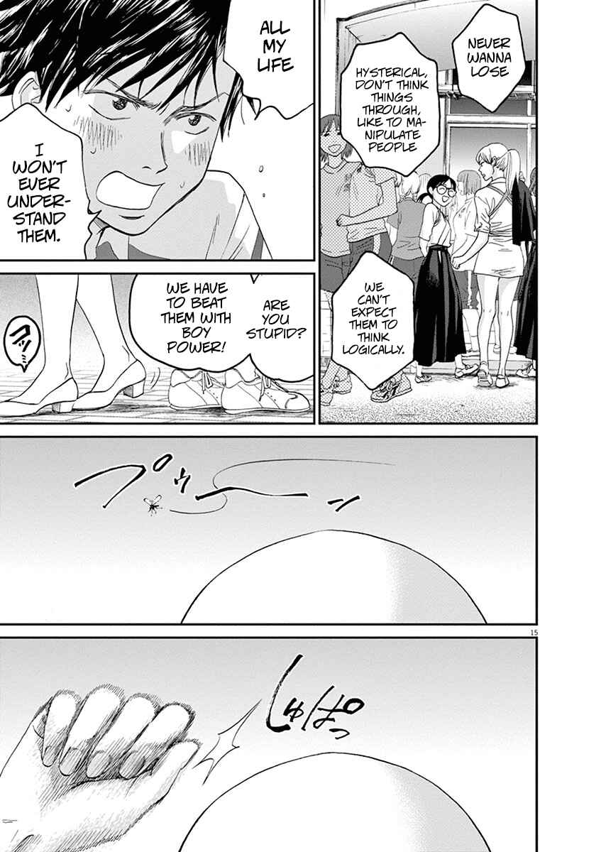 Page 14 Chapter 25 Asahinagu