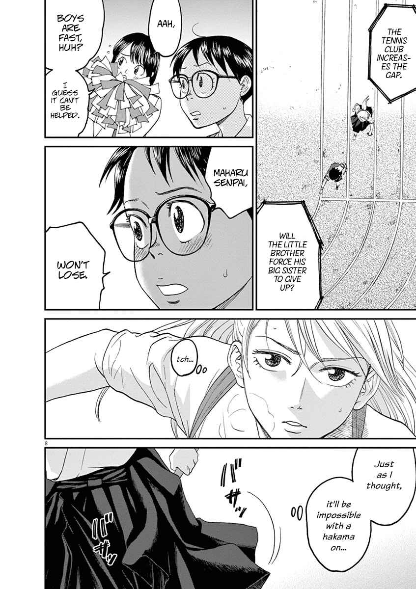 Page 8 Chapter 25 Asahinagu