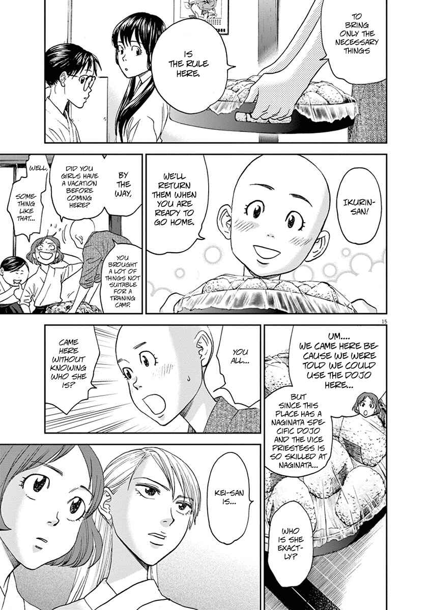 Page 15 Chapter 28 Asahinagu