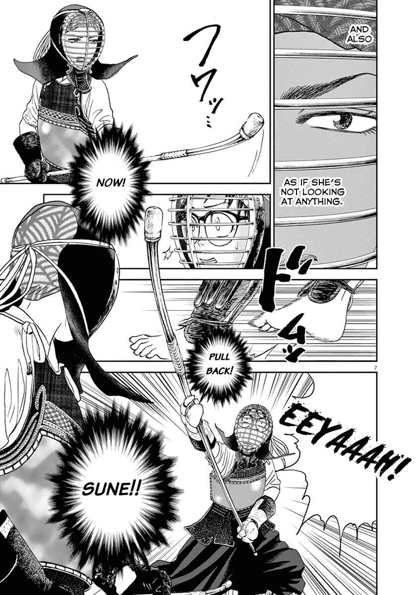 Page 7 Chapter 28 Asahinagu