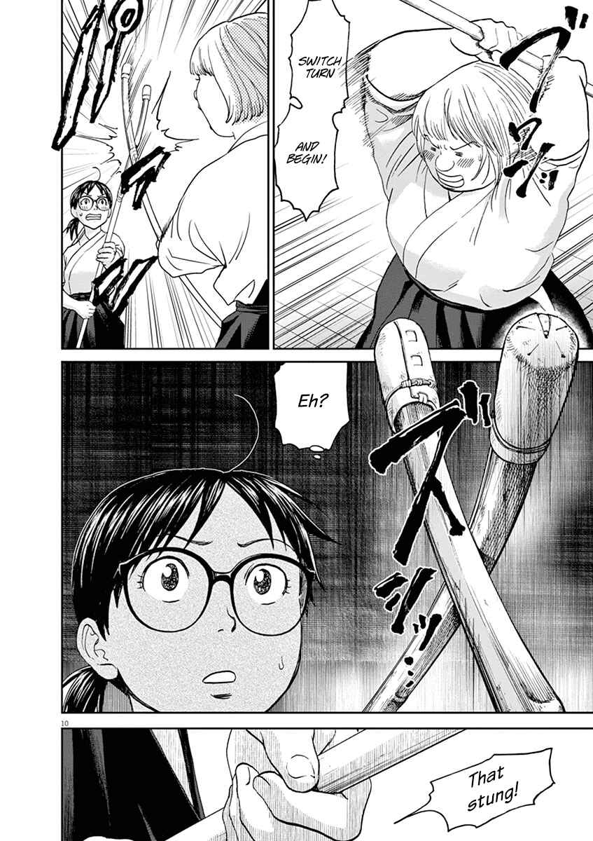 Page 10 Chapter 46 Asahinagu