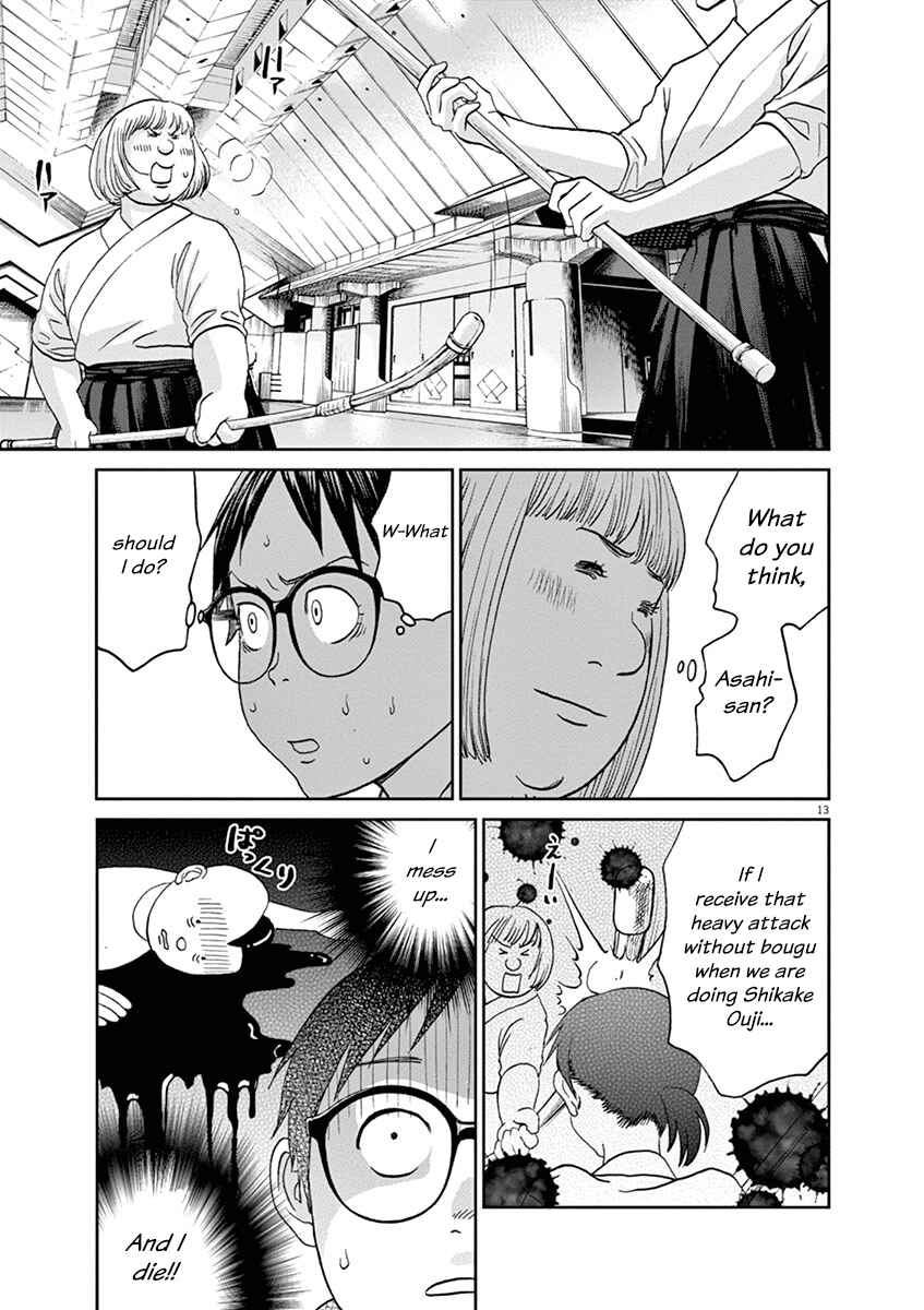 Page 13 Chapter 46 Asahinagu