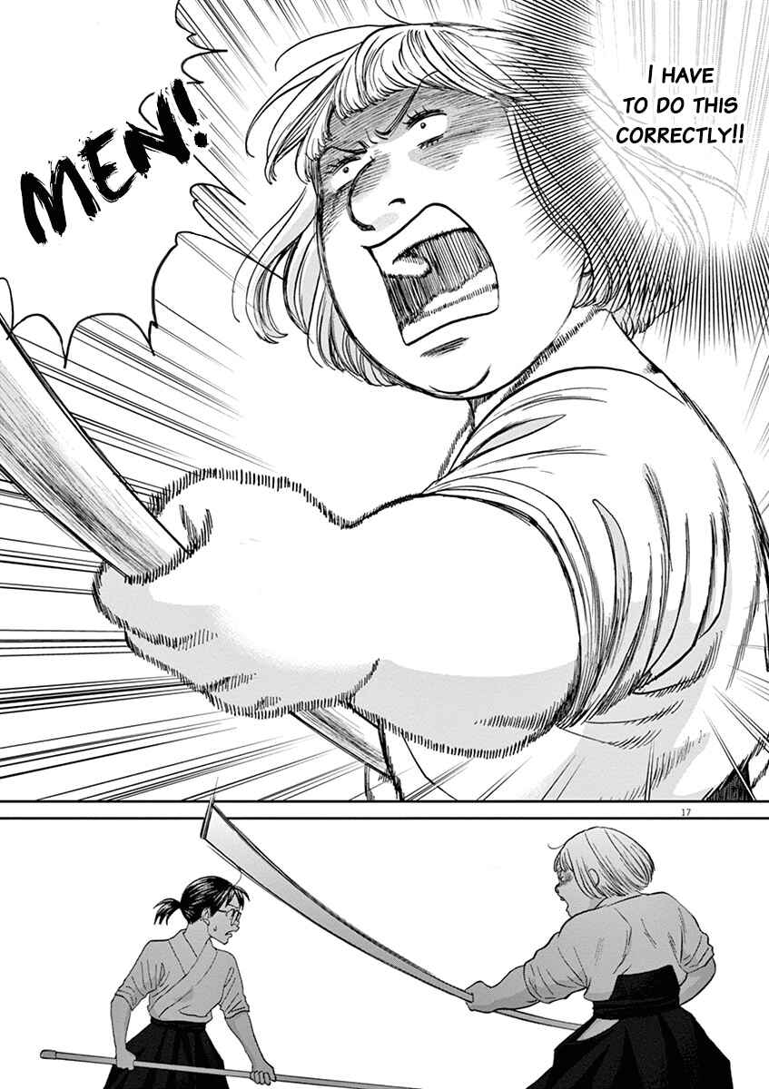 Page 17 Chapter 46 Asahinagu