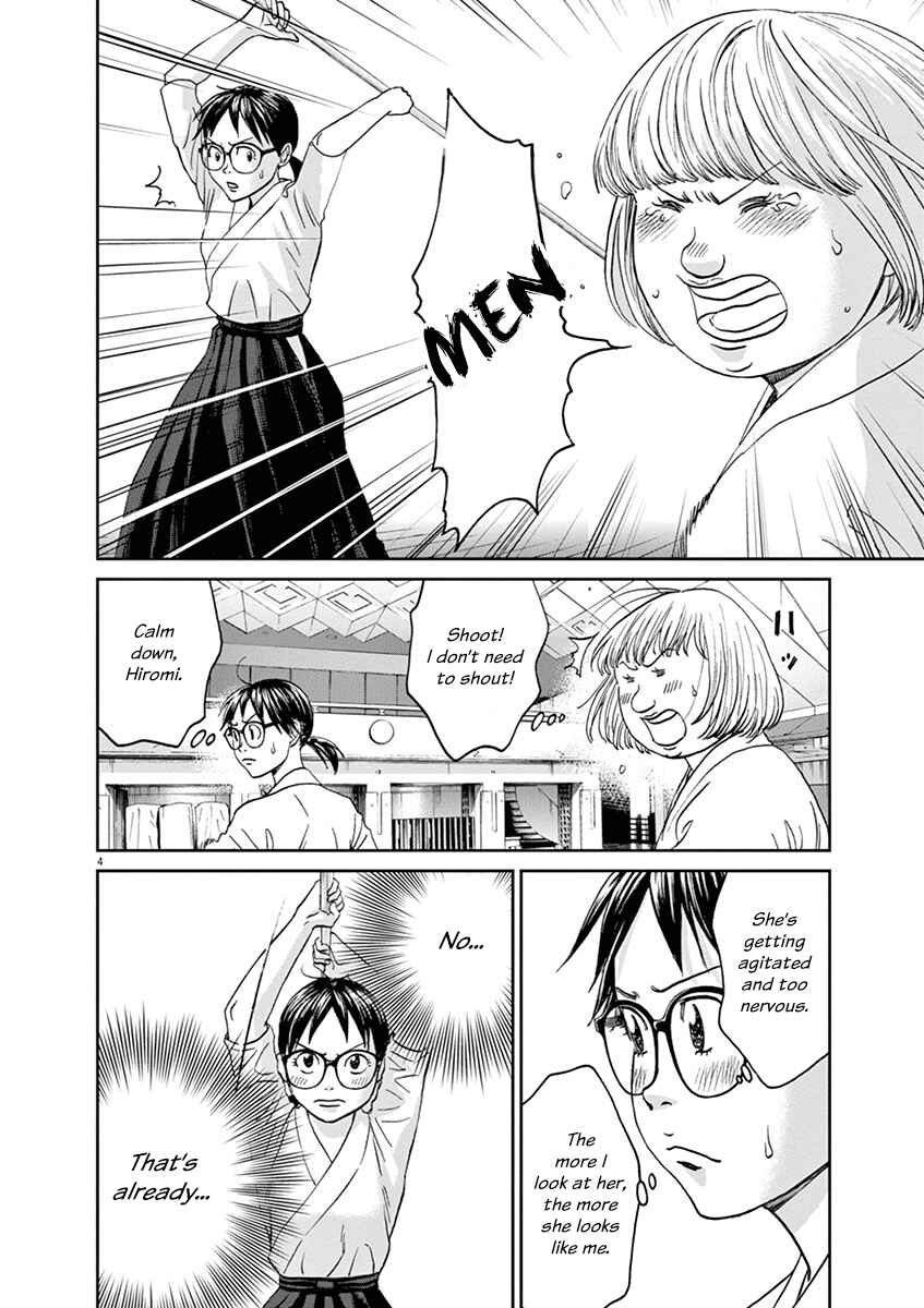 Page 4 Chapter 46 Asahinagu