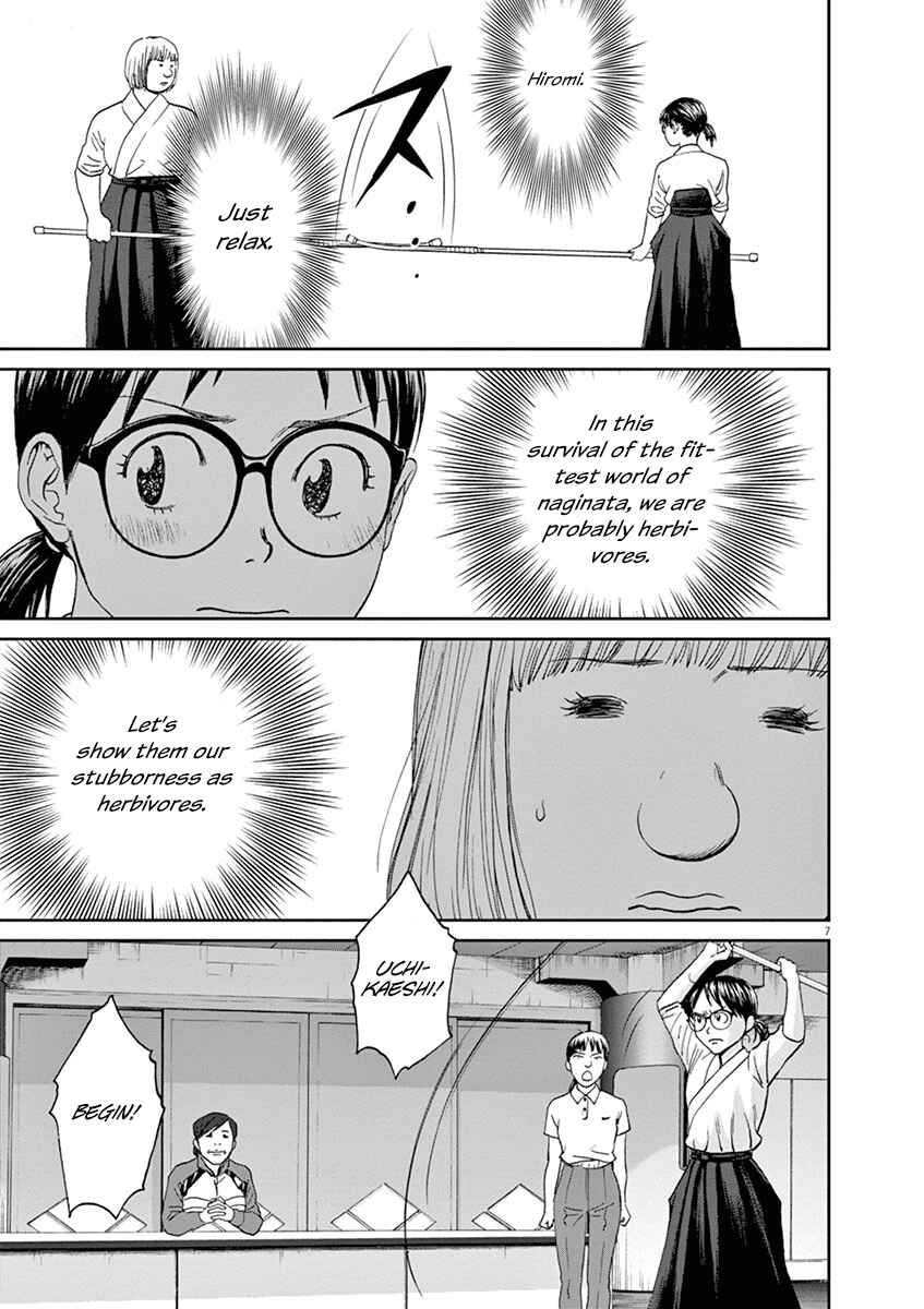 Page 7 Chapter 46 Asahinagu
