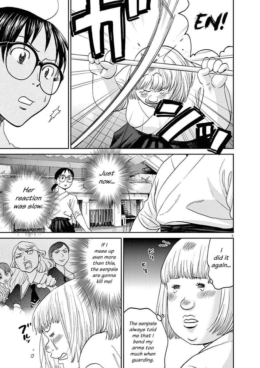 Page 9 Chapter 46 Asahinagu