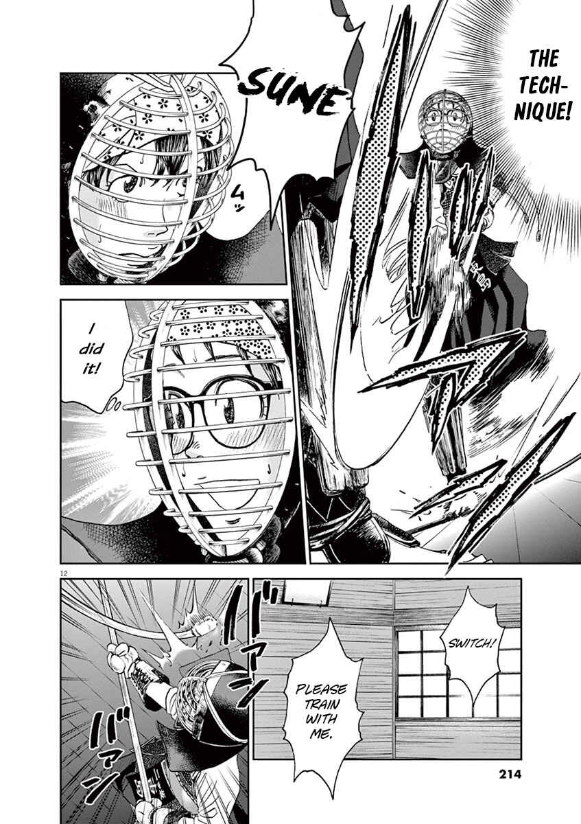 Page 12 Chapter 33 Asahinagu
