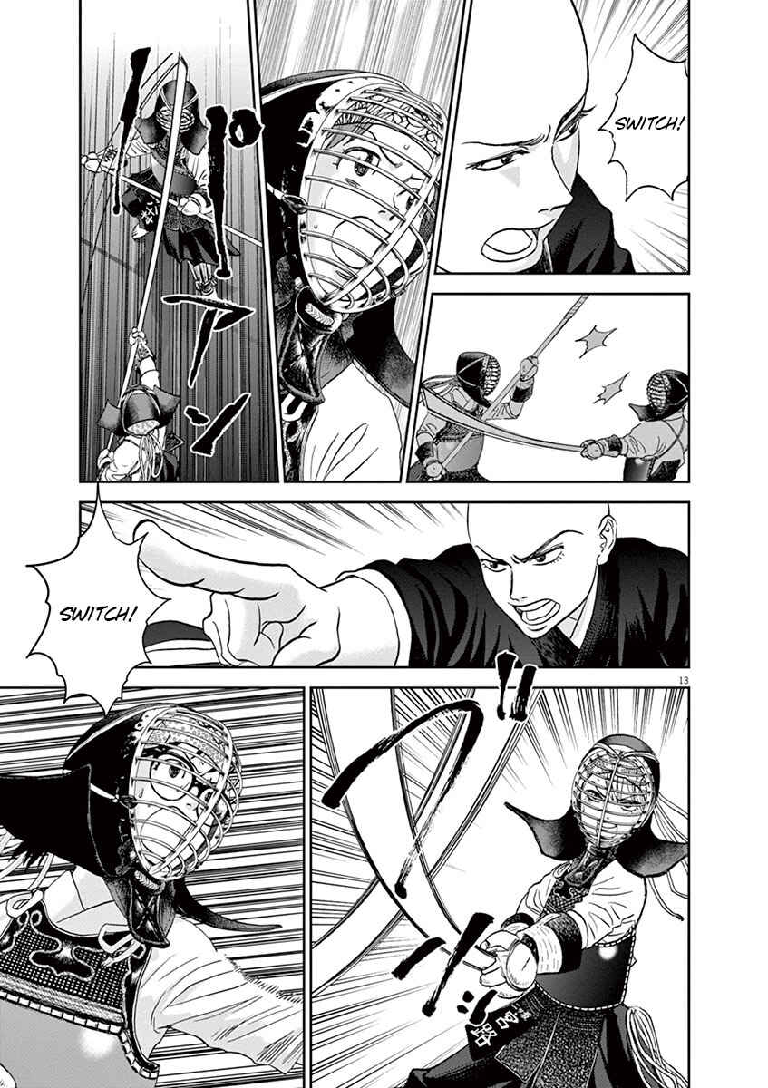 Page 13 Chapter 33 Asahinagu