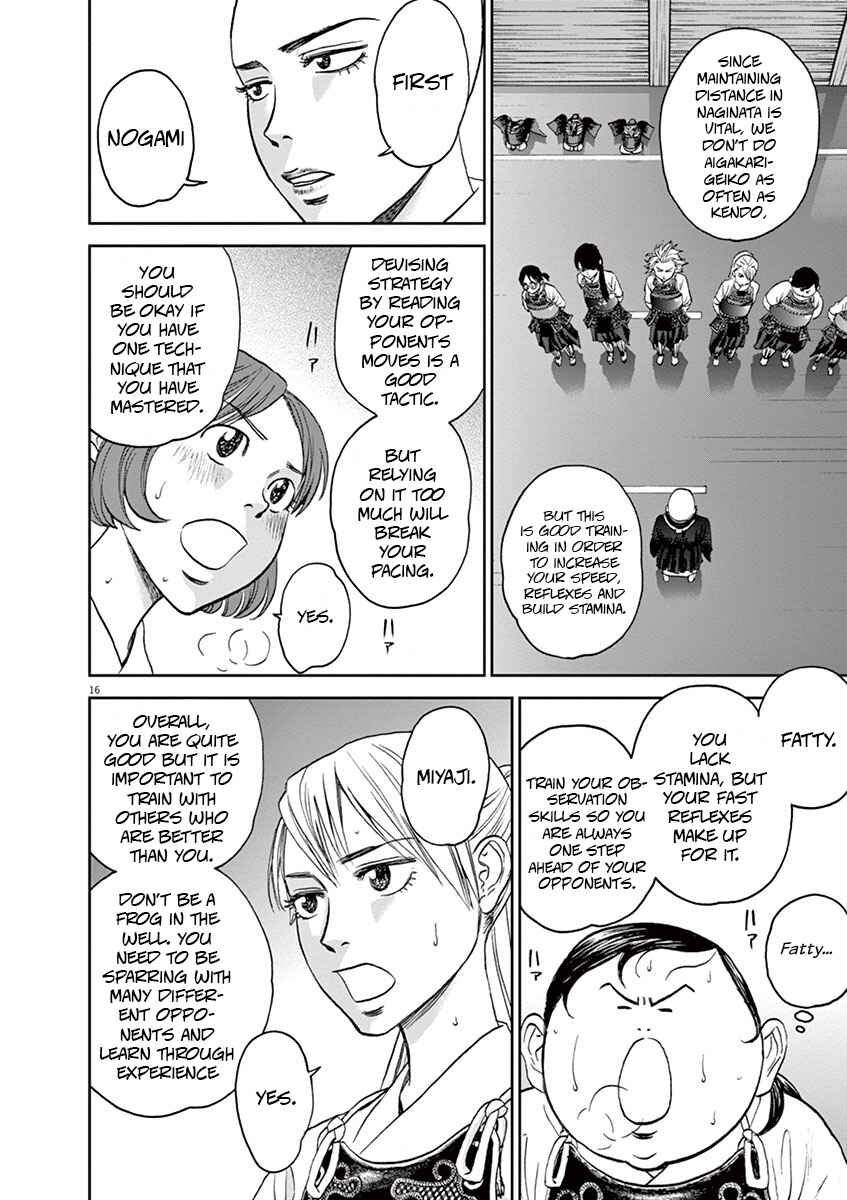 Page 16 Chapter 33 Asahinagu