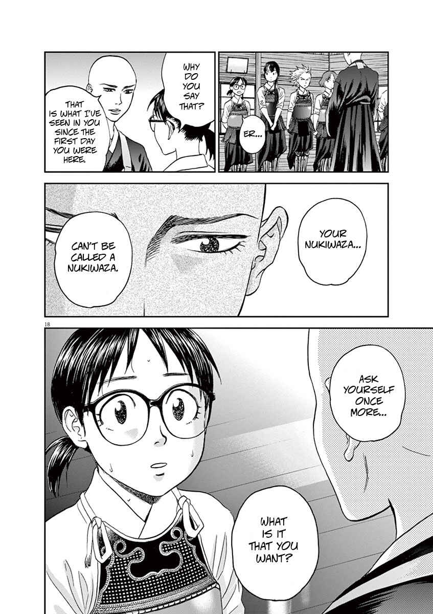 Page 18 Chapter 33 Asahinagu