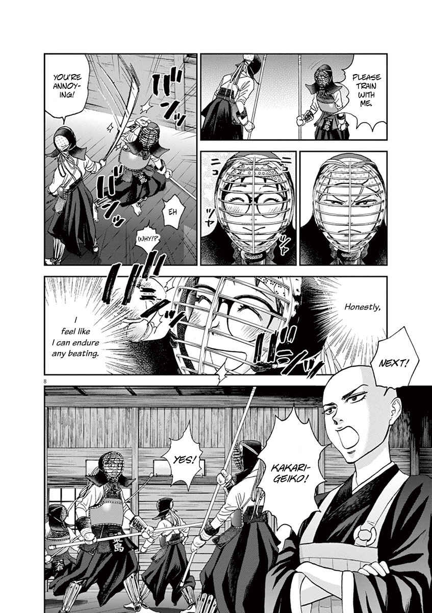 Page 8 Chapter 33 Asahinagu