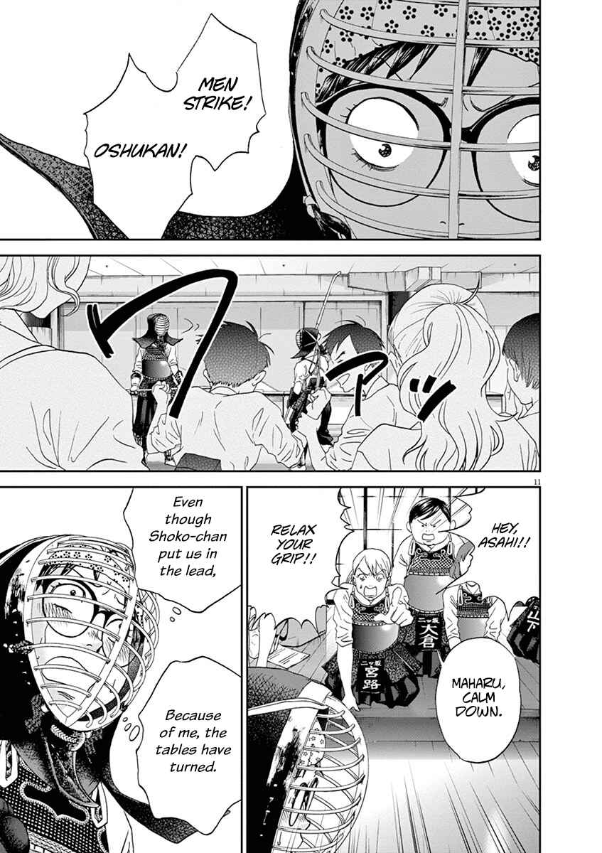 Page 11 Chapter 59 Asahinagu