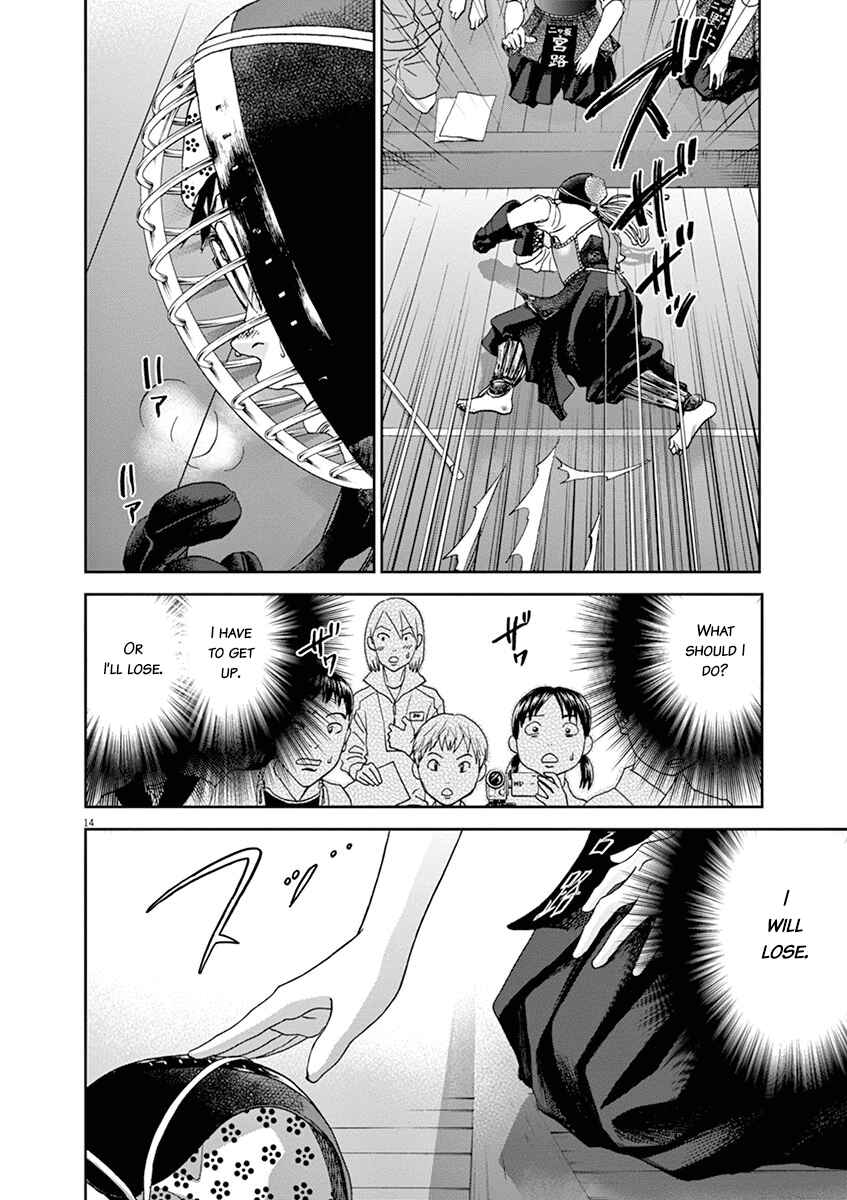 Page 14 Chapter 59 Asahinagu
