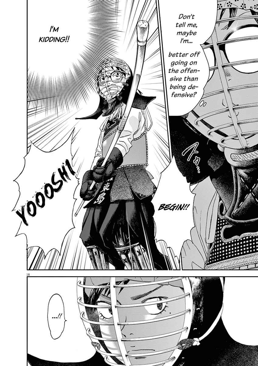 Page 18 Chapter 59 Asahinagu